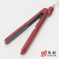 uploads/erp/collection/images/Home Garden/shangjiandianqi/XU0632977/img_b/XU0632977_img_b_4